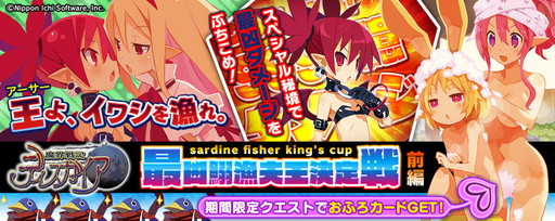 ꡼ No.002 | ֳȻߥꥪ󥢡פǡ֥ǥץܥ٥Ȥ