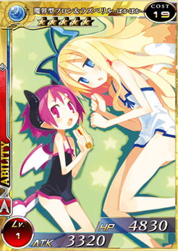 ꡼ No.004 | ֳȻߥꥪ󥢡פǡ֥ǥץܥ٥Ȥ