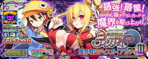 ꡼ No.009 | ֳȻߥꥪ󥢡פǡ֥ǥץܥ٥Ȥ