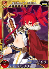 ꡼ No.014 | ֳȻߥꥪ󥢡פǡ֥ǥץܥ٥Ȥ