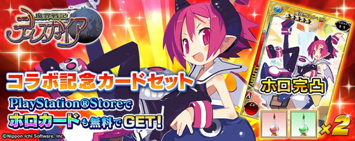 ꡼ No.016 | ֳȻߥꥪ󥢡פǡ֥ǥץܥ٥Ȥ