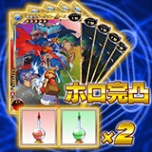 画像ギャラリー No.002のサムネイル画像 / 「拡散性ミリオンアーサー」で「ヴァンパイア」シリーズとのコラボイベントを開催