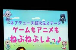 ꡼ No.002 | ֿɥ ͥץƥ塼PPפʤɤȯɽ줿٥ȤͤҲ