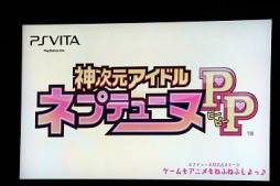 ꡼ No.004 | ֿɥ ͥץƥ塼PPפʤɤȯɽ줿٥ȤͤҲ