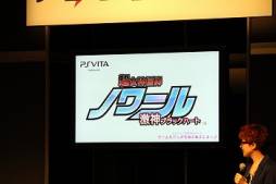 ꡼ No.009 | ֿɥ ͥץƥ塼PPפʤɤȯɽ줿٥ȤͤҲ