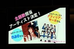 ꡼ No.011 | ֿɥ ͥץƥ塼PPפʤɤȯɽ줿٥ȤͤҲ