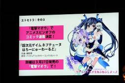 ꡼ No.014 | ֿɥ ͥץƥ塼PPפʤɤȯɽ줿٥ȤͤҲ