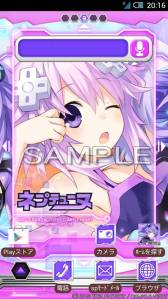 ꡼ No.003 | ֥ͥץƥ塼̡ץ꡼Androidץ꤬ۿ