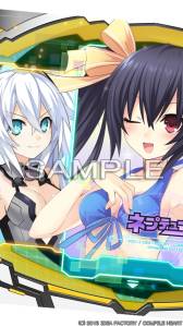 ネプテューヌ シリーズのandroid向けきせかえアプリが配信中