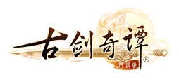 画像ギャラリー No.007のサムネイル画像 / 「YEBIS 3」が中国Aurogon開発のMMORPG「Gujian Online」に採用される