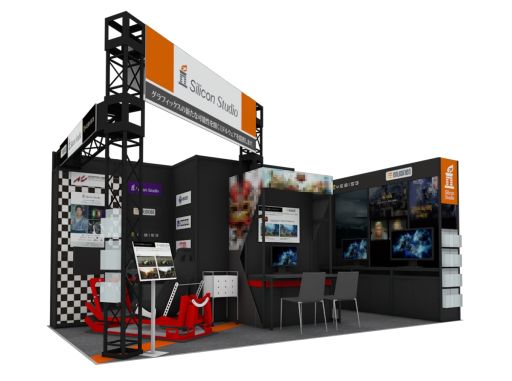 ꡼ No.003 | ꥳ󥹥TGS 2018Υӥͥǥ˽Ÿɥ饤֥ߥ졼ƥT3Rפθǽ