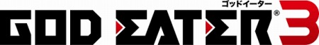画像ギャラリー No.003のサムネイル画像 / 「GOD EATER 3」がシリコンスタジオの「YEBIS 3」と「Enlighten」を採用
