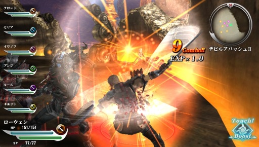 画像集#001のサムネイル/PS Vita「ヴァルハラナイツ3 GOLD」がゲームエンジン「OROCHI 3」を採用