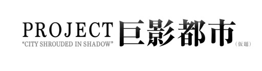 ꡼ No.002Υͥ / OROCHI 3פȡYEBIS 3פХʥκǿ֥ץȵԻԡʲˡפ˺Ѥ