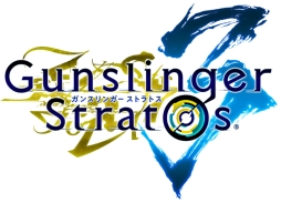 画像ギャラリー No.001のサムネイル画像 / 「ガンスリンガー ストラトス3」がOROCHI 3とYEBIS 3を採用