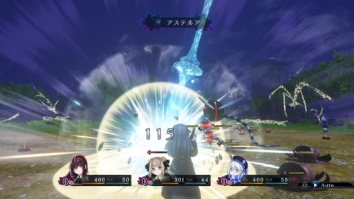 ꡼ No.005 | PS4ѥեȡDeath end re;Quest2פꥳ󥹥ΡOROCHI 4פȡMizuchiפ