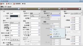 ꡼ No.013 | 3DեȥġBISHAMONפκǿСGTMF 2013ȯɽͽ