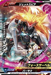 ꡼ No.007 | ACåå ȥեƥפߥɥ륦BISHAMONפ