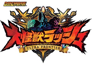 ꡼ No.011Υͥ / ACåå ȥեƥפߥɥ륦BISHAMONפ