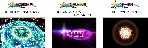 ꡼ No.003 | 3DեȥġBISHAMON PersonalפȤäƥȤ21˳