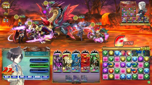 画像集#003のサムネイル/AC「パズドラ バトルトーナメント」が3Dエフェクトツール「BISHAMON」を採用