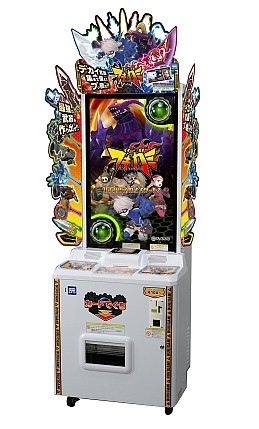 画像集#001のサムネイル/3Dエフェクトツール「BISHAMON」が新作AC「ブキガミ」に採用される