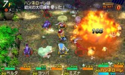 ꡼ No.002 | եȥġBISHAMONפԻ׵ĤΥ󥸥פ˺Ѥ