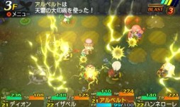 ꡼ No.003 | եȥġBISHAMONפԻ׵ĤΥ󥸥פ˺Ѥ