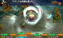 ꡼ No.004 | եȥġBISHAMONפԻ׵ĤΥ󥸥פ˺Ѥ