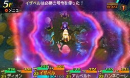 ꡼ No.005 | եȥġBISHAMONפԻ׵ĤΥ󥸥פ˺Ѥ