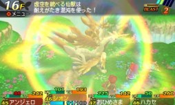 ꡼ No.006 | եȥġBISHAMONפԻ׵ĤΥ󥸥פ˺Ѥ