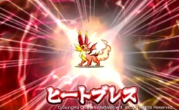 ꡼ No.006 | ֥ѥɥ饯 ξϡζξϡפեȥġBISHAMONפ