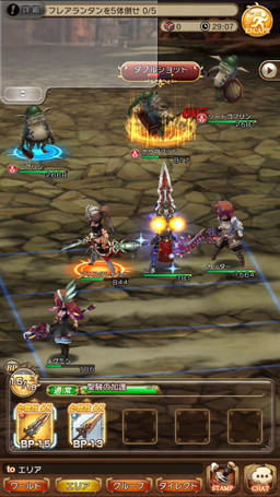 ꡼ No.003 | եȥġBISHAMONBRAVELY DEFAULT FAIRYS EFFECTפ˺