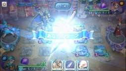 ꡼ No.002 | 3DեȥġBISHAMONפ֥ɥ饴󥯥ȥ饤Х륺פ˺