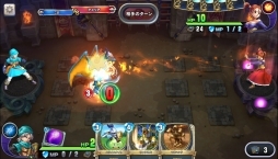 ꡼ No.004 | 3DեȥġBISHAMONפ֥ɥ饴󥯥ȥ饤Х륺פ˺