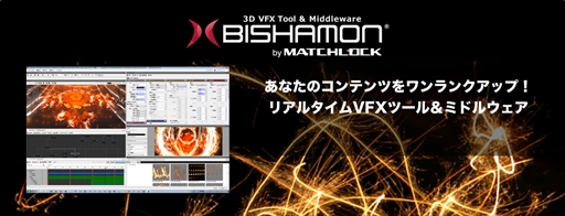 ꡼ No.001Υͥ / ХʥͷץåȥեHAYABUSAפޥååΡBISHAMONפɸVFXġȤƺ