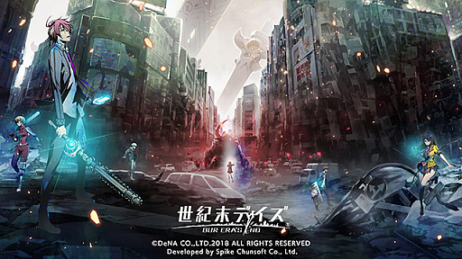 ꡼ No.001Υͥ / ޥ۸ȥǥפBISHAMONפΥեȤ