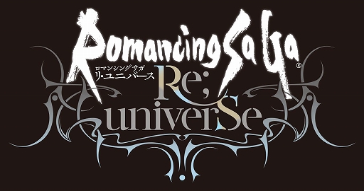 画像ギャラリー No.001のサムネイル画像 / 「ロマンシング サガ リ・ユニバース」がVFXツールとして「BISHAMON」を採用