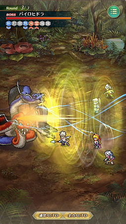 画像ギャラリー No.002のサムネイル画像 / 「ロマンシング サガ リ・ユニバース」がVFXツールとして「BISHAMON」を採用