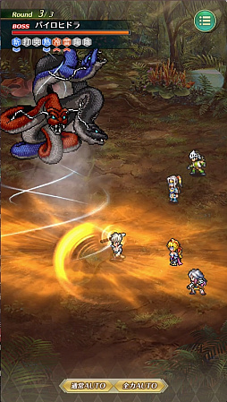 画像ギャラリー No.005のサムネイル画像 / 「ロマンシング サガ リ・ユニバース」がVFXツールとして「BISHAMON」を採用