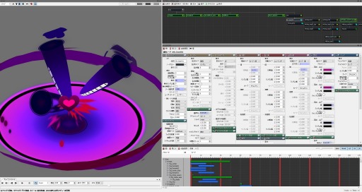 ꡼ No.006 | ޥååBISHAMON եȥƥ 2018פμ޺ʤ