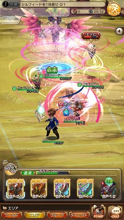 ꡼ No.012 | PCǡBRAVELY DEFAULT FAIRYS EFFECTפեȥġȤBISHAMON