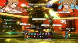 ꡼ No.005 | BISHAMONפΥեȤ֥ɥȡ饤 ۥꥢꥼ DELUXE EDITIONפ˺Ѥ