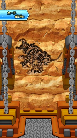 ꡼ No.005 | BISHAMONפ֥ɥ磻 Хȥ륫ɥϥ󥿡פΥեȥġ˺