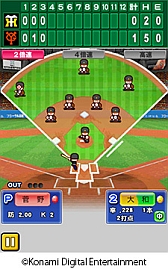 画像ギャラリー No.005のサムネイル画像 / 「プロ野球スピリッツ CONNECT」など,KONAMIの新作野球アプリを紹介