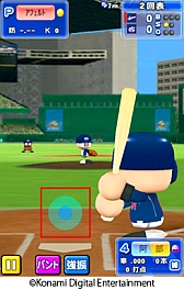 プロ野球スピリッツ Connect など Konamiの新作野球アプリを紹介