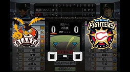 プロ野球スピリッツ CONNECT