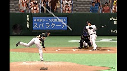 プロ野球スピリッツ CONNECT