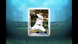 プロ野球スピリッツ CONNECT