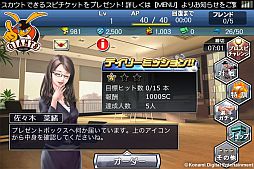 ꡼ No.007Υͥ / ֥ץ她ԥå CONNECTAndroidǤۿiOSǤ⥭ڡ󳫺